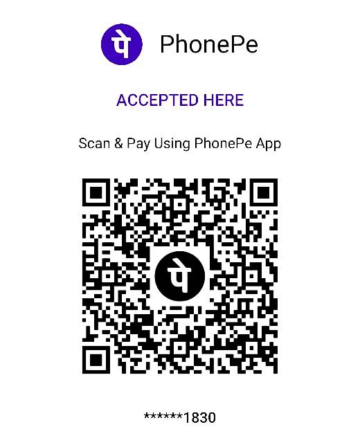 Elixir Trading Solution Payment Bar Code